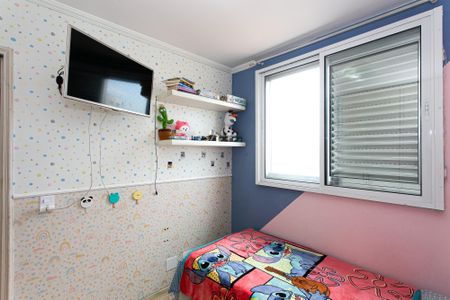 Apartamento à venda com 50m², 2 quartos e 1 vaga Apartamento à venda com 50m², 2 quartos e 1 vagaQuarto 2