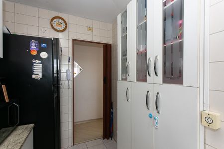 Apartamento à venda com 50m², 2 quartos e 1 vaga Apartamento à venda com 50m², 2 quartos e 1 vagaCozinha