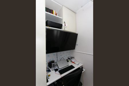 Apartamento à venda com 50m², 2 quartos e 1 vaga Apartamento à venda com 50m², 2 quartos e 1 vagaQuarto 1