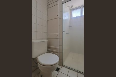 Apartamento para alugar com 80m², 1 quarto e 1 vagaBanheiro