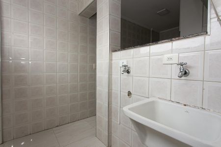 Apartamento para alugar com 58m², 2 quartos e 1 vagaÁrea de Serviço