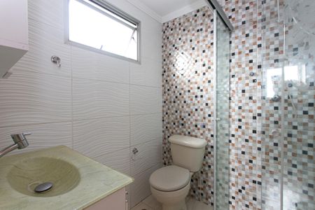 Apartamento para alugar com 58m², 2 quartos e 1 vagaBanheiro da Suíte