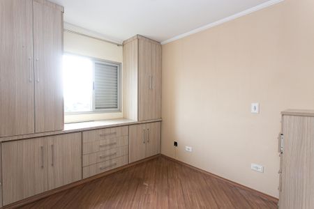 Apartamento para alugar com 58m², 2 quartos e 1 vagaSuíte
