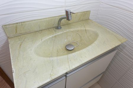 Apartamento para alugar com 58m², 2 quartos e 1 vagaBanheiro da Suíte