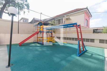 Apartamento para alugar com 58m², 2 quartos e 1 vagaÁrea Comum