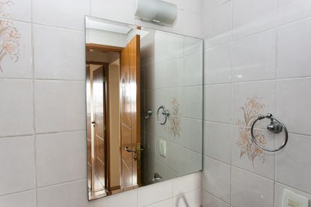 Apartamento para alugar com 58m², 2 quartos e 1 vagaBanheiro Social