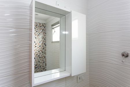 Apartamento para alugar com 58m², 2 quartos e 1 vagaBanheiro da Suíte