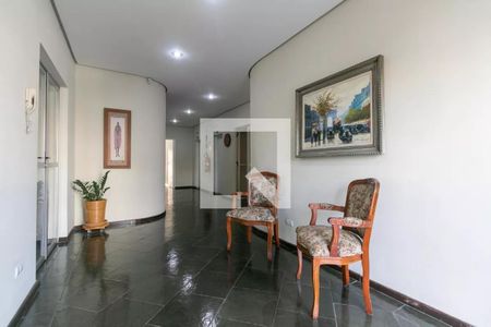 Apartamento para alugar com 58m², 2 quartos e 1 vagaÁrea Comum