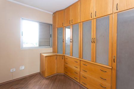 Apartamento para alugar com 58m², 2 quartos e 1 vagaQuarto