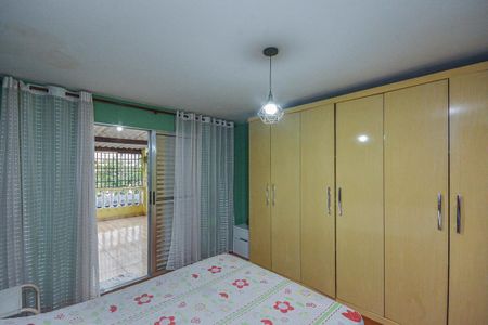 Casa à venda com 143m², 2 quartos e 1 vaga Casa à venda com 143m², 2 quartos e 1 vagaQuarto 1