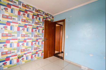 Apartamento à venda com 112m², 2 quartos e 2 vagasQuarto 1