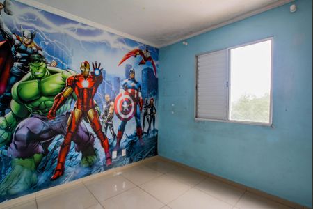 Apartamento à venda com 112m², 2 quartos e 2 vagasQuarto 1