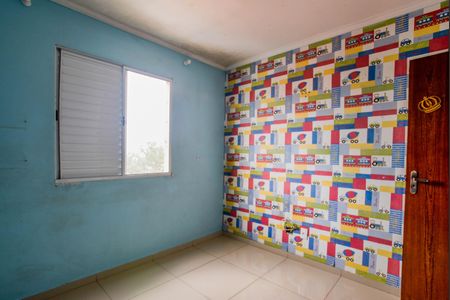 Apartamento à venda com 112m², 2 quartos e 2 vagasQuarto 1