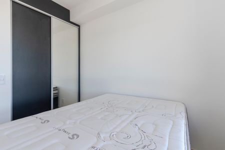 Apartamento à venda com 45m², 2 quartos e 1 vaga Apartamento à venda com 45m², 2 quartos e 1 vagaQuarto 1