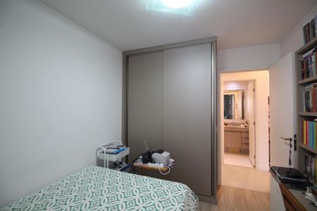 Apartamento à venda com 85m², 2 quartos e 1 vagaQuarto 1
