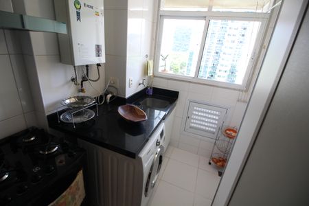 Apartamento à venda com 85m², 2 quartos e 1 vagaÁrea de Serviço