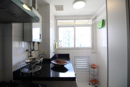 Apartamento à venda com 85m², 2 quartos e 1 vagaÁrea de Serviço
