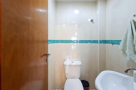 Apartamento para alugar com 250m², 4 quartos e 2 vagas Apartamento para alugar com 250m², 4 quartos e 2 vagasLavabo