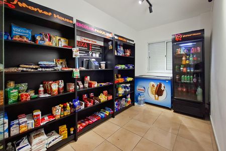 Apartamento para alugar com 250m², 4 quartos e 2 vagas Apartamento para alugar com 250m², 4 quartos e 2 vagasMarket