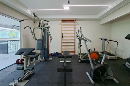 Apartamento para alugar com 250m², 4 quartos e 2 vagas Apartamento para alugar com 250m², 4 quartos e 2 vagasAcademia