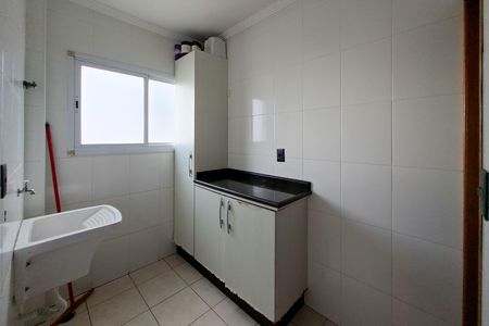 Apartamento para alugar com 250m², 4 quartos e 2 vagas Apartamento para alugar com 250m², 4 quartos e 2 vagasÁrea de Serviço