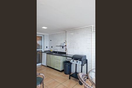 Apartamento para alugar com 250m², 4 quartos e 2 vagas Apartamento para alugar com 250m², 4 quartos e 2 vagasSacada