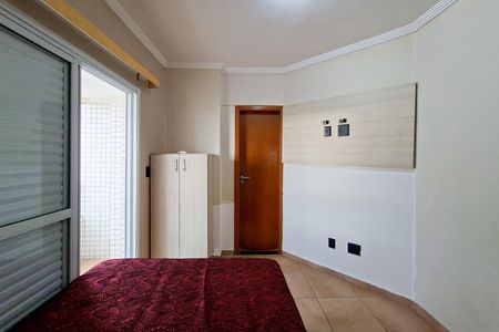 Apartamento para alugar com 250m², 4 quartos e 2 vagas Apartamento para alugar com 250m², 4 quartos e 2 vagasSuite 2