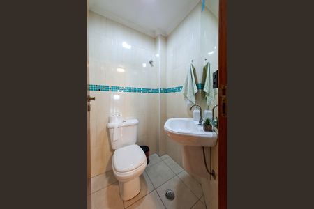 Apartamento para alugar com 250m², 4 quartos e 2 vagas Apartamento para alugar com 250m², 4 quartos e 2 vagasLavabo