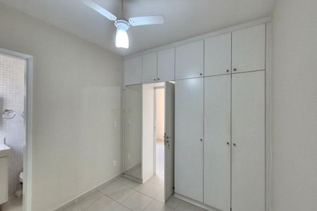 Quarto  de apartamento para alugar com 1 quarto, 52m² em Cambuí, Campinas