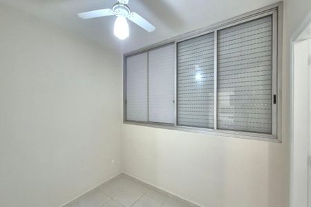 Quarto  de apartamento para alugar com 1 quarto, 52m² em Cambuí, Campinas