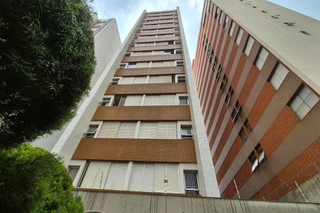 Apartamento para alugar com 52m², 1 quarto e 1 vagaFachada do Prédio