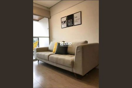 Foto 05 de apartamento à venda com 1 quarto, 45m² em Vl Santia, Campinas