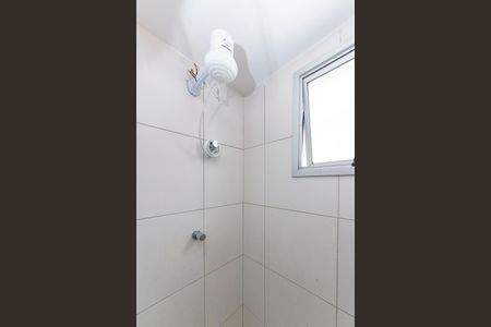 Apartamento à venda com 75m², 3 quartos e 2 vagasBanheiro Social