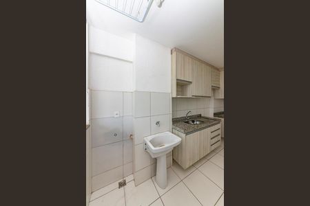 Apartamento à venda com 75m², 3 quartos e 2 vagasÁrea de Serviço