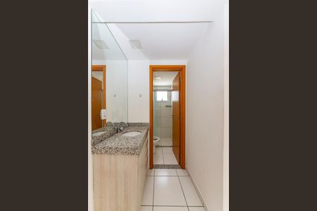 Apartamento à venda com 75m², 3 quartos e 2 vagasBanheiro Social