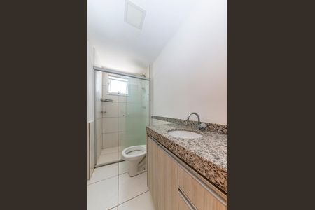 Apartamento à venda com 75m², 3 quartos e 2 vagasBanheiro da Suíte