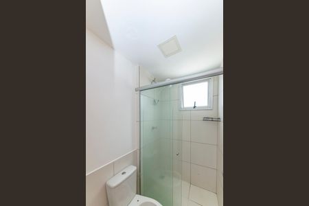 Apartamento à venda com 75m², 3 quartos e 2 vagasBanheiro Social