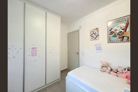 Apartamento à venda com 90m², 3 quartos e 1 vagaQuarto 2