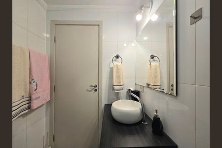 Apartamento à venda com 90m², 3 quartos e 1 vagaBanheiro Social