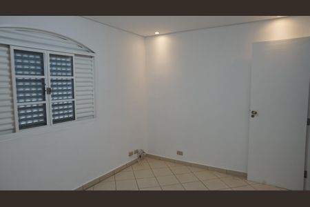 Casa à venda com 90m², 2 quartos e 1 vagaQuarto 1