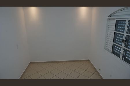 Casa à venda com 90m², 2 quartos e 1 vagaQuarto 1
