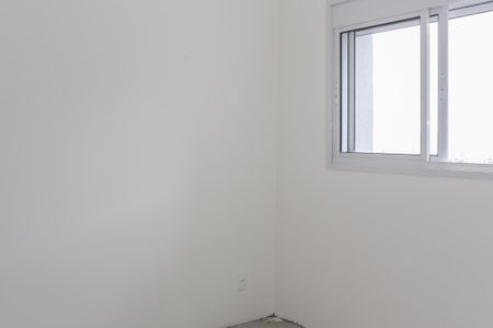 Apartamento à venda com 41m², 2 quartos e sem vagaQuarto 1