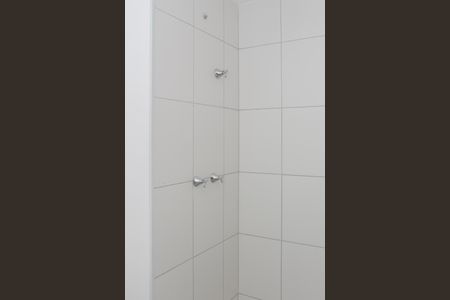 Apartamento à venda com 41m², 2 quartos e sem vagaBanheiro