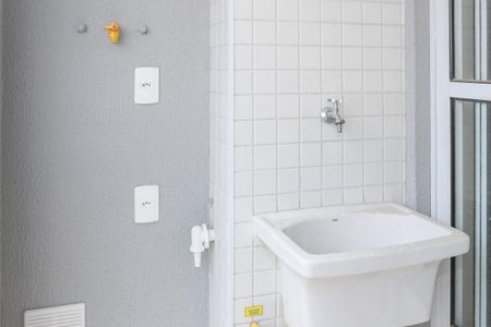 Sacada de apartamento à venda com 2 quartos, 41m² em Lapa de Baixo, São Paulo