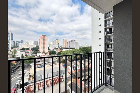 Apartamento para alugar com 26m², 1 quarto e sem vagaVaranda