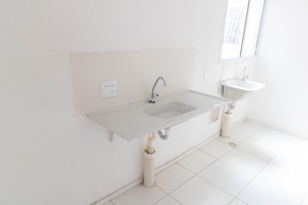 Apartamento para alugar com 42m², 2 quartos e sem vaga Apartamento para alugar com 42m², 2 quartos e sem vagaCozinha e Área de Serviço