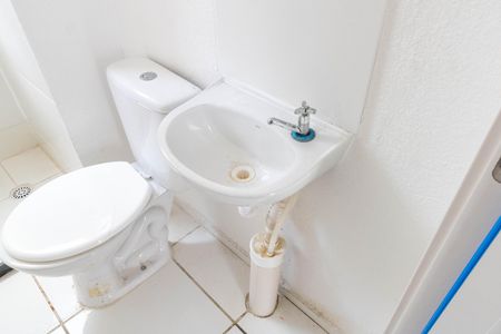 Apartamento para alugar com 42m², 2 quartos e sem vaga Apartamento para alugar com 42m², 2 quartos e sem vagaBanheiro