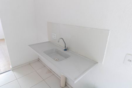 Apartamento para alugar com 42m², 2 quartos e sem vaga Apartamento para alugar com 42m², 2 quartos e sem vagaCozinha e Área de Serviço