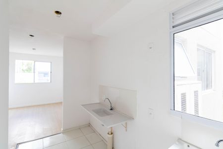 Apartamento para alugar com 42m², 2 quartos e sem vaga Apartamento para alugar com 42m², 2 quartos e sem vagaCozinha e Área de Serviço