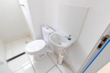 Apartamento para alugar com 42m², 2 quartos e sem vaga Apartamento para alugar com 42m², 2 quartos e sem vagaBanheiro